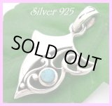 画像: ターコイズ＆オニキス リバーシブルペンダント