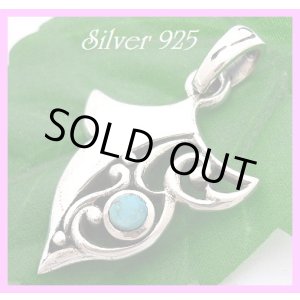 画像: ターコイズ＆オニキス リバーシブルペンダント