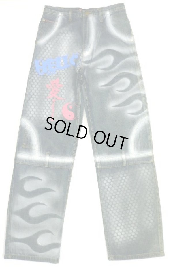 画像1: 【アウトレット】FSNプリントジーンズtypeD訳有品　30インチ