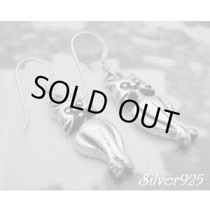 画像: シルバーピアス　ねこ