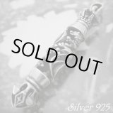 画像: 透かしウルフ五鈷杵　トップ