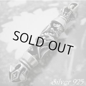 画像: 透かしウルフ五鈷杵　トップ