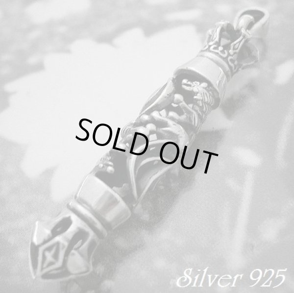 画像1: 透かしウルフ五鈷杵　トップ