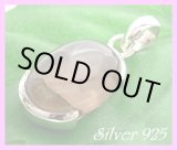 画像: スモーキークォーツ　オーバルペンダント