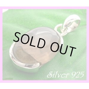 画像: スモーキークォーツ　オーバルペンダント