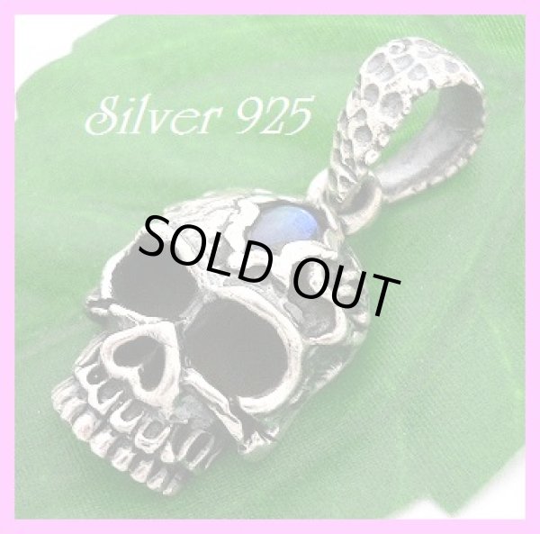 画像1: ブルームーンストーン　スカルペンダント