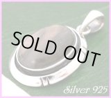 画像: ラブラドライトペンダントＣ