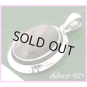 画像: ラブラドライトペンダントＣ