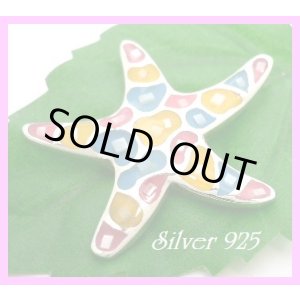 画像: シェルペンダントB　パステル