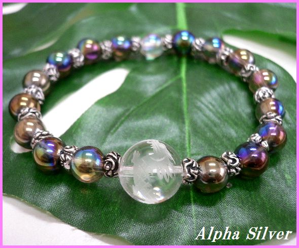 画像1: 【alpha silver】天然石8mmブラックオーラ数珠ブレス彫り龍水晶付 サイズS/M/L