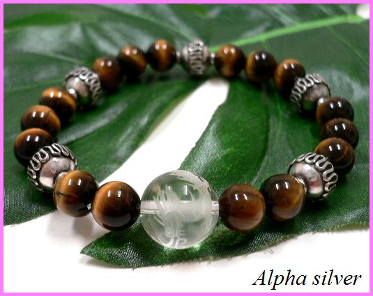 画像1: 【alpha silver】天然石8mmタイガーアイ数珠ブレス　彫り龍水晶付 サイズS/M/L 