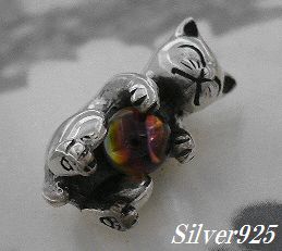 画像1: オーロラ水晶キャッチ猫　ペンダント