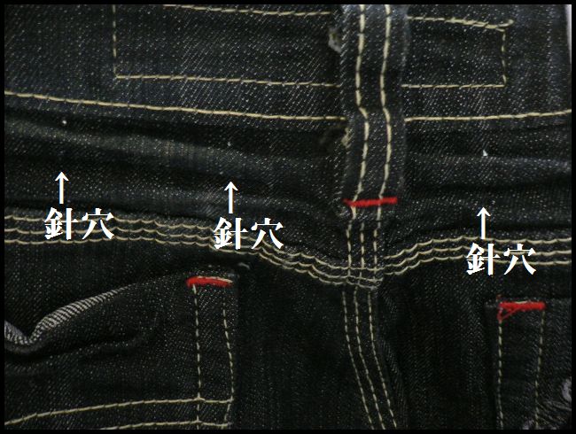 画像: 【アウトレット】ESTA刺繍ポケット膝丈デニムパンツ　サイズS/M/L 
