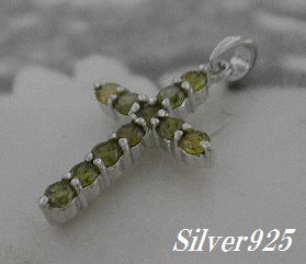 画像1: グリーンジルコニアクロス　ペンダント