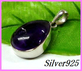 画像1: アメジストペンダントE