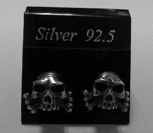 画像: シルバーピアス　ボーンスカル