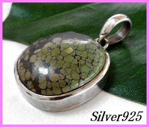 画像1: ターコイズペンダントＮ