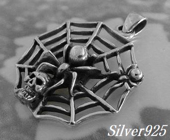 画像1: スパイダー＆スカル トップ