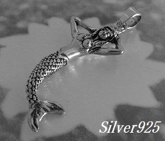 画像1: 人魚　トップ