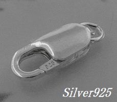 画像: シルバー925製エンドパーツ　ロブスタークラスプ 2サイズより