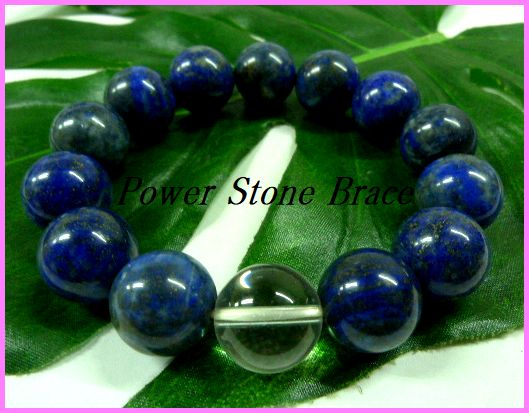 画像1: ラピスラズリ14mm　天然石ブレス サイズS/M/L