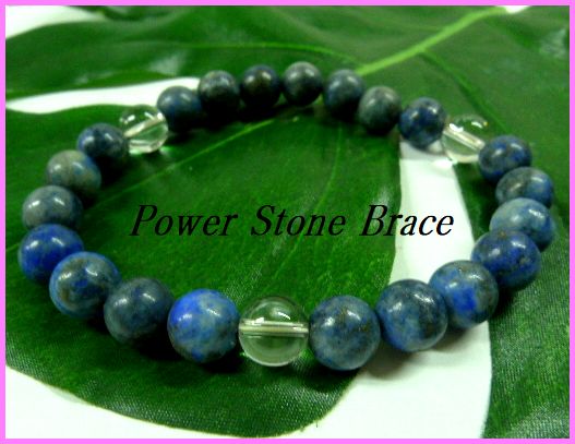 画像1: ハウライトラピス8mm　天然石ブレス サイズS/M/L