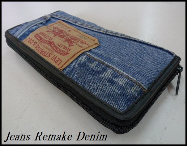 画像: ジーンズリメイクデニム ハンドメイドウォレット ファスナータイプ