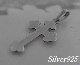 画像1: 艶消しクロス　トップ