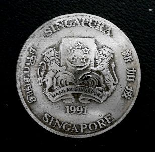 画像1: シンガポール２０セントa　コインコンチョ　直径22mm
