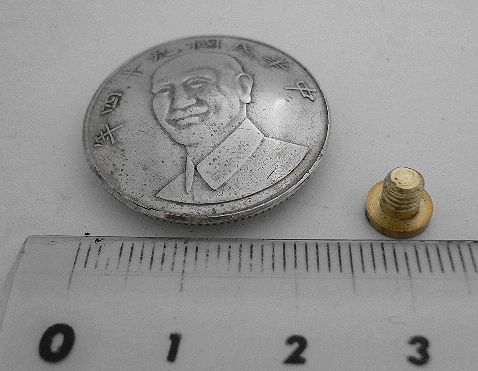 画像: 台湾１０圓a　コインコンチョ　直径26mm
