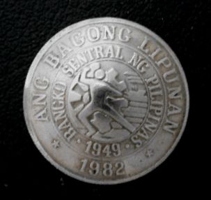 画像1: フィリピン２５センタボ　コインコンチョ　直径21mm