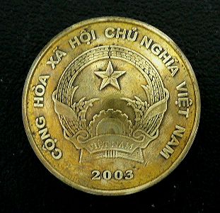 画像1: ベトナム５０００ドン　コインコンチョ　直径25mm