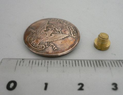 画像: スーダン５ミリム　コインコンチョ　直径21mm