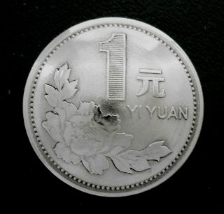 画像1: 中国１元a　コインコンチョ　直径25mm