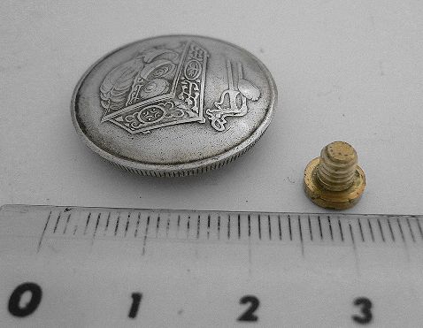 画像: マレーシア２０センb　コインコンチョ　直径24mm