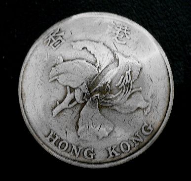 画像1: 香港５香港ドル　コインコンチョ　直径27mm