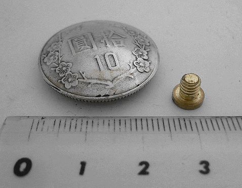 画像: 台湾１０圓b　コインコンチョ　直径26mm
